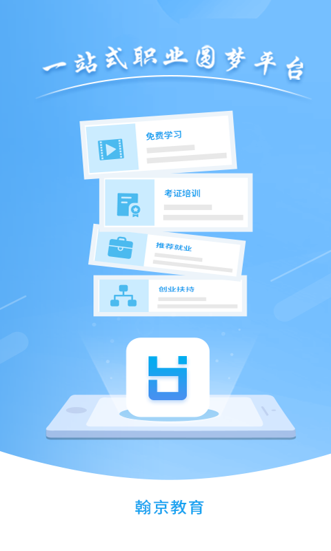 3.3.5客户端830版本官方下载-第2张图片-太平洋在线下载