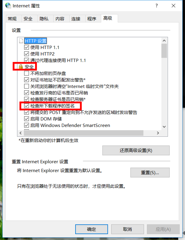 客户端与客户端不符合同一个客户端不能登陆两个账户