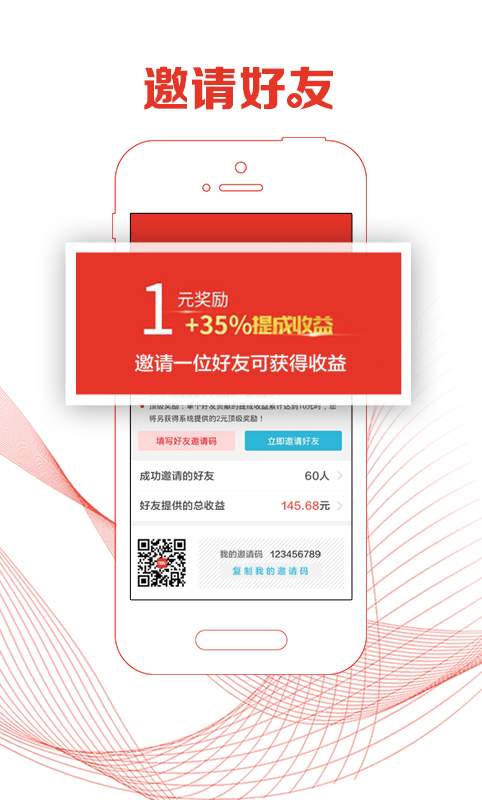 惠锁屏有苹果版吗苹果有锁机能刷机吗