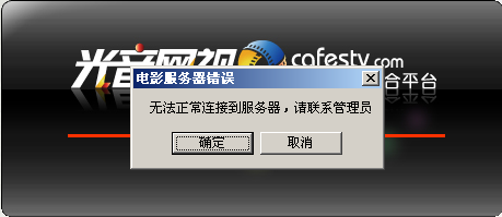 怎样下载电影不需要客户端不用登录就能下载电影的软件