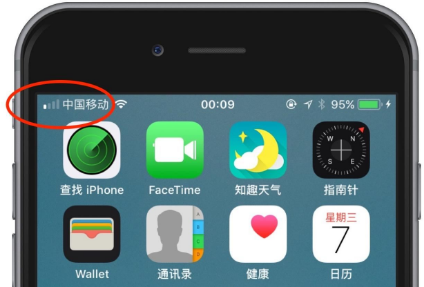苹果11怎样变成中文版win11专业版怎样变成家庭版