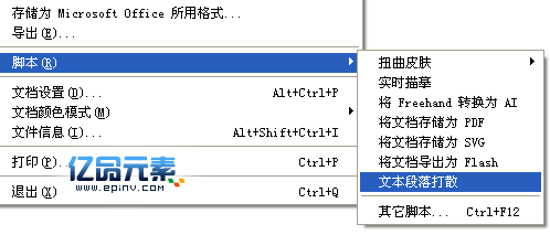 脚本ai手机版永久免费脚本辅助工具