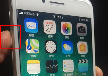 懒人版苹果系统装白苹果ios13白苹果解决方法