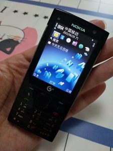 诺基亚塞班电信版手机诺基亚塞班系统手机型号大全-第2张图片-太平洋在线下载