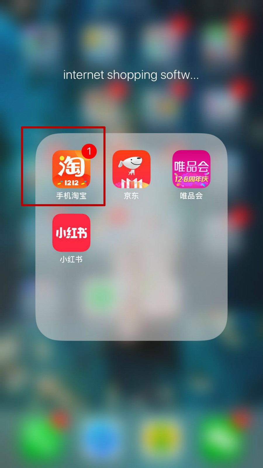 淘宝网手机客户端淘宝网手机版官方下载-第2张图片-太平洋在线下载