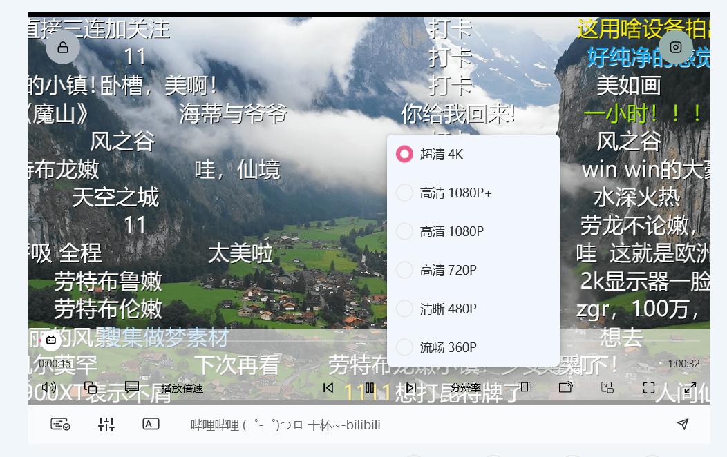n站客户端交易猫平台官网入口-第2张图片-太平洋在线下载