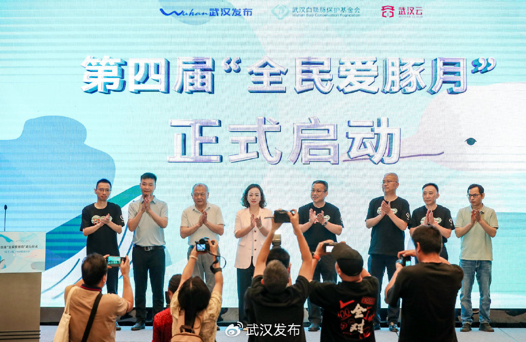 豚云客户端云闪付app官方下载-第2张图片-太平洋在线下载
