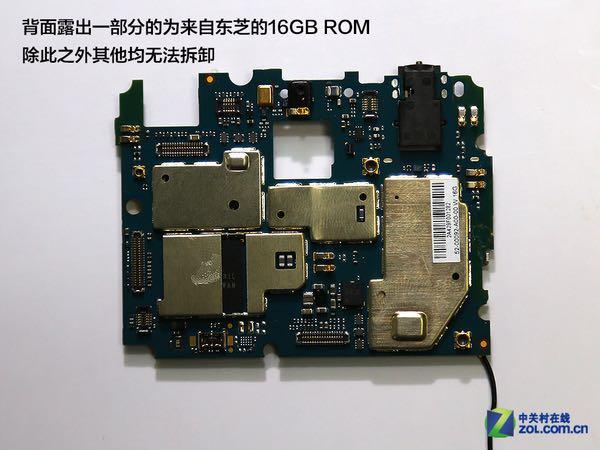 安卓版硬件开发android智能硬件开发
