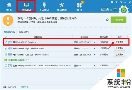 软件闪退是什么情况安卓版手机软件用着用着闪退什么原因