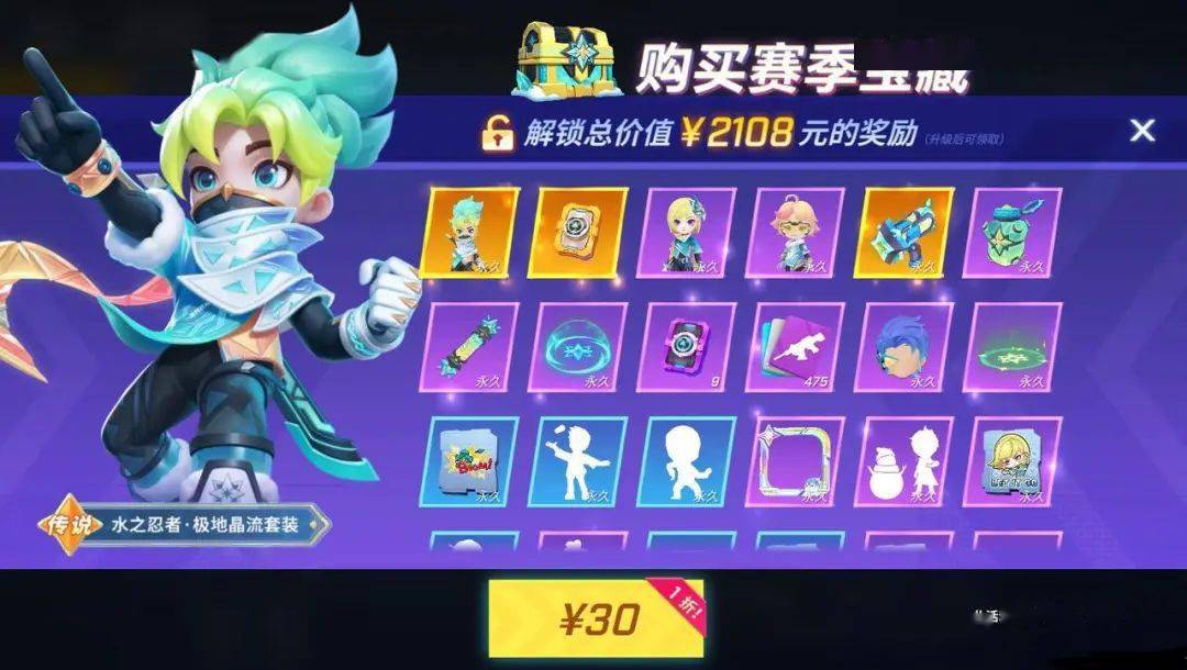 dmmgame客户端dmmgames软件语言-第2张图片-太平洋在线下载