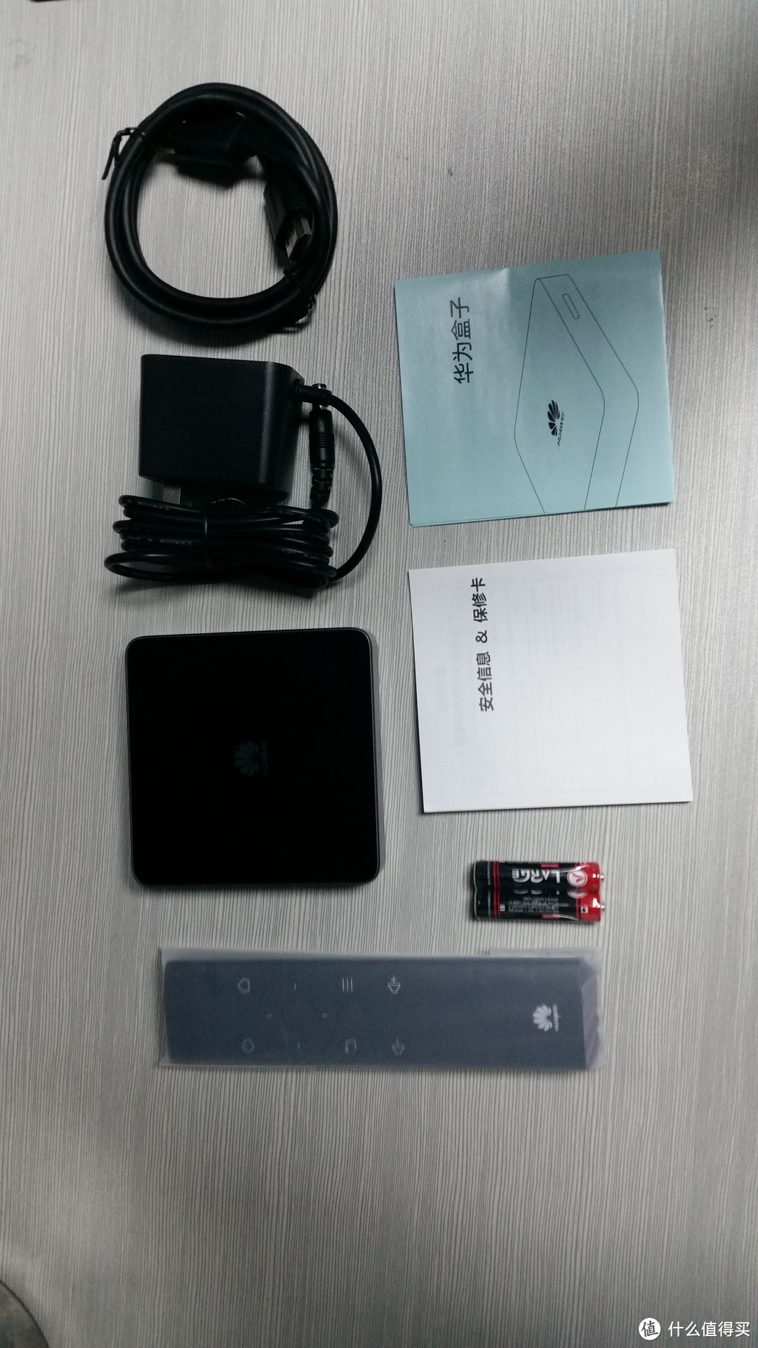 华为机顶盒手机客户端华为悦盒app手机客户端-第2张图片-太平洋在线下载