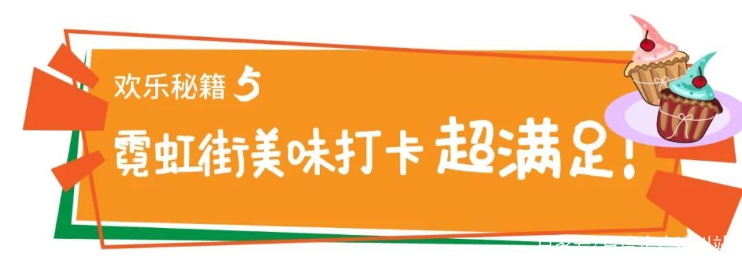 超级变脸苹果版下载苹果ios手游模拟器-第2张图片-太平洋在线下载