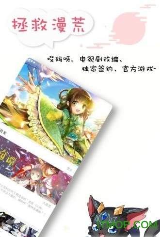 污版安卓版下丝瓜影视污版安卓下载在现观看
