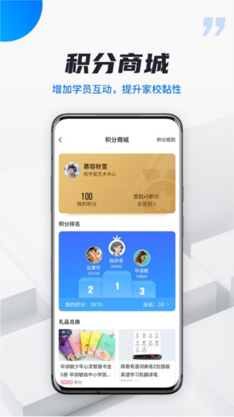 安卓版下苹果版qq苹果下载安装2019版最新版-第1张图片-太平洋在线下载