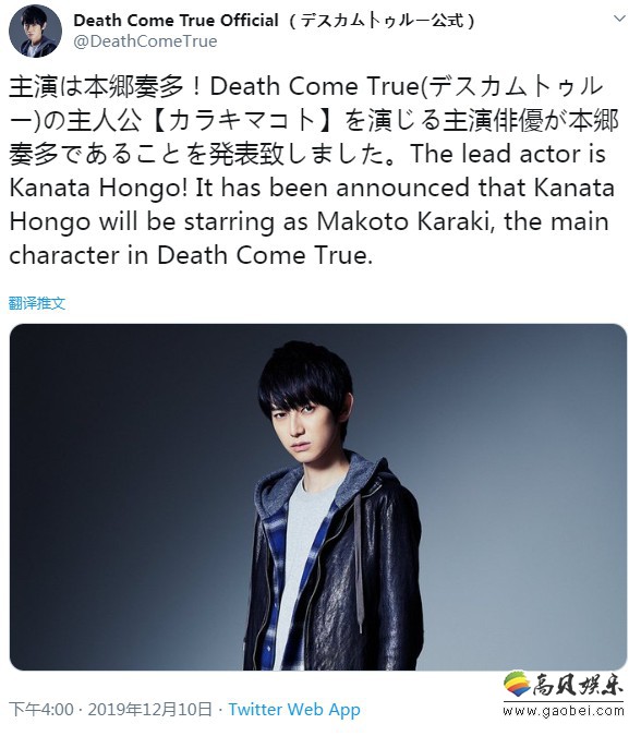 死亡成真安卓版自我了结最轻松的方式