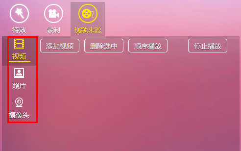 酷我秀场手机版酷我网页版登录入口