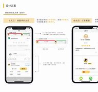 美团骑手苹果版内测版美团外卖众包app下载