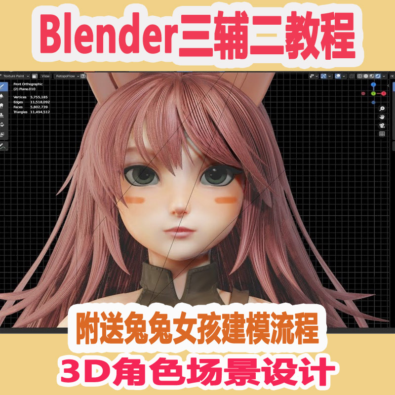 2d转3d安卓版2d转3d模型免费软件-第2张图片-太平洋在线下载