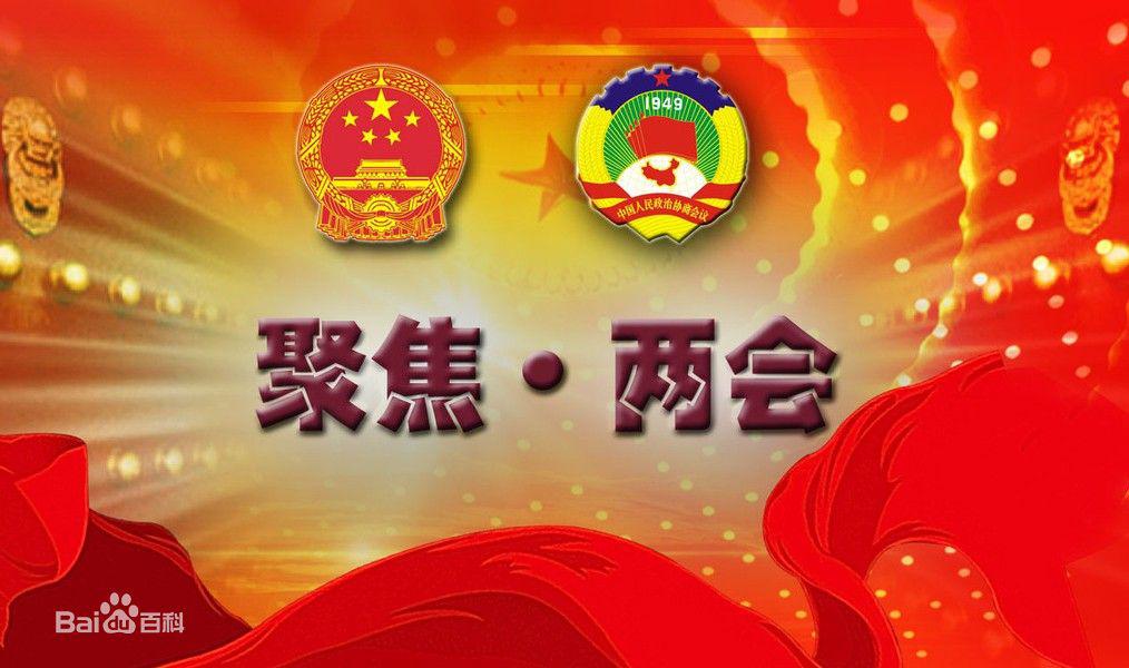 江苏手机报免费版江苏未来清单计价软件