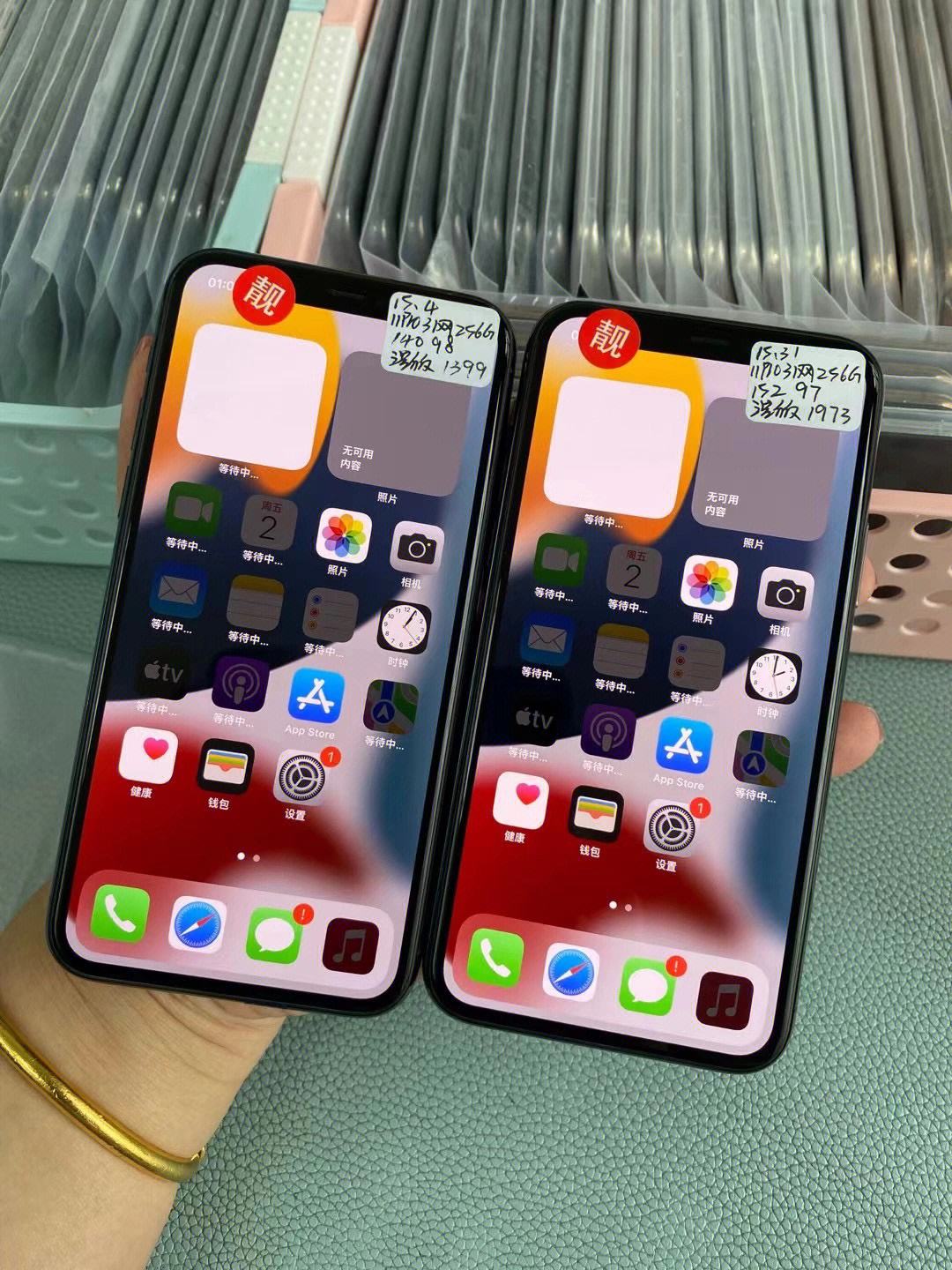 韩版苹果港版iphone韩版为什么便宜-第2张图片-太平洋在线下载