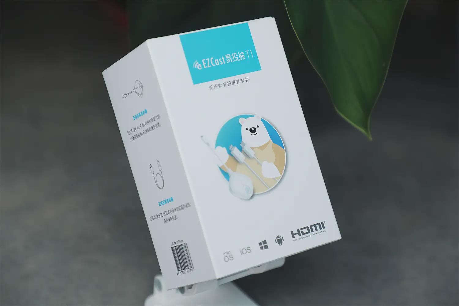 ezcast安卓版安装ezcast手机连接不上-第2张图片-太平洋在线下载