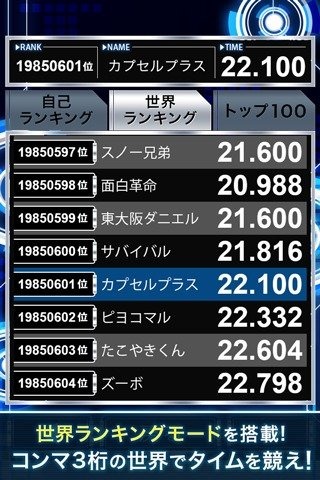 gaea安卓版gagaoolala安装包