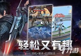 grif安卓版下载granny官方游戏下载10-第2张图片-太平洋在线下载