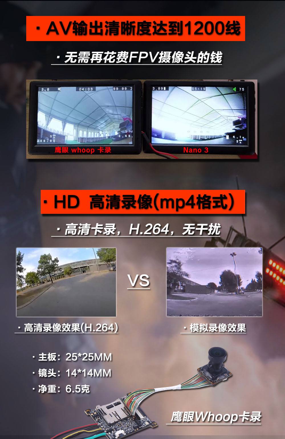 hdfpv下载苹果版ipad本地视频播放器