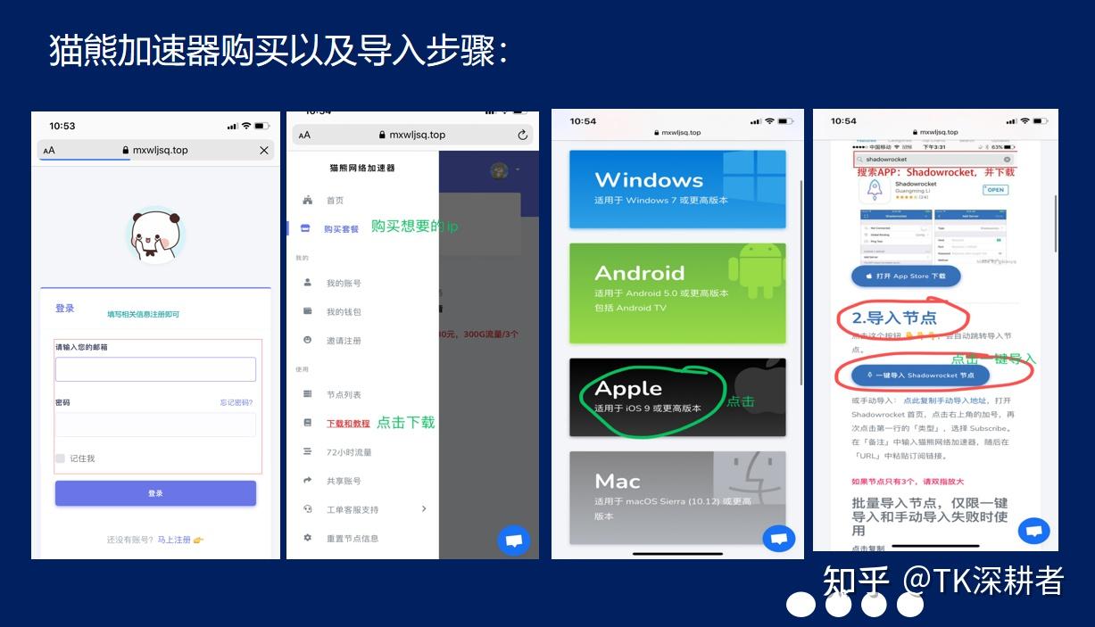 hdfpv下载苹果版ipad本地视频播放器-第2张图片-太平洋在线下载