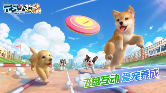 元气漫画苹果版免漫苹果版怎么下载
