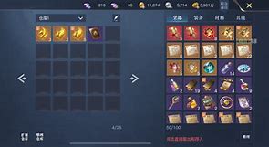 苹果版tfttacticstools-第2张图片-太平洋在线下载