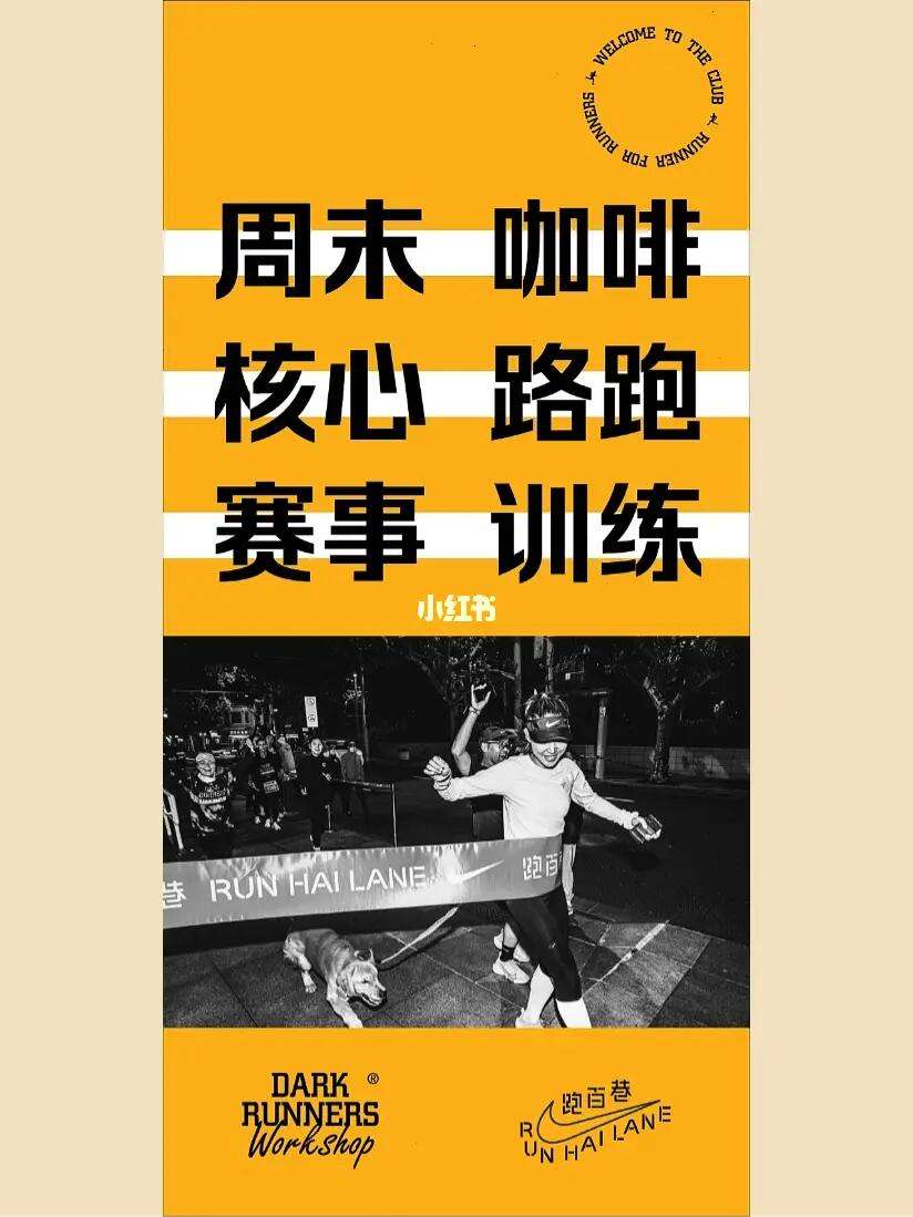 dark推送安卓版darkblue安卓汉化直装版-第2张图片-太平洋在线下载