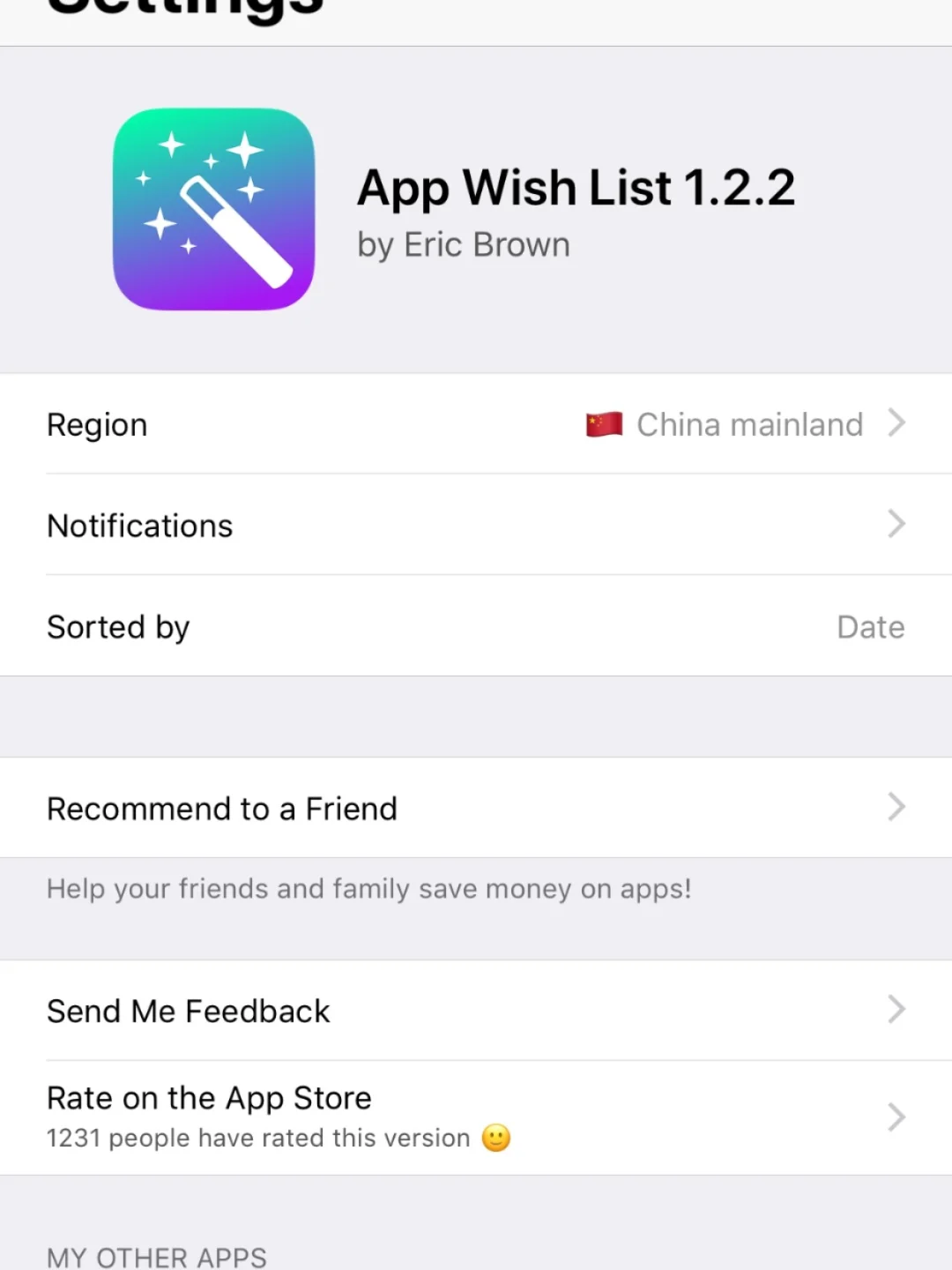 苹果版ios版应用商店下载appstore应用商店下载-第2张图片-太平洋在线下载