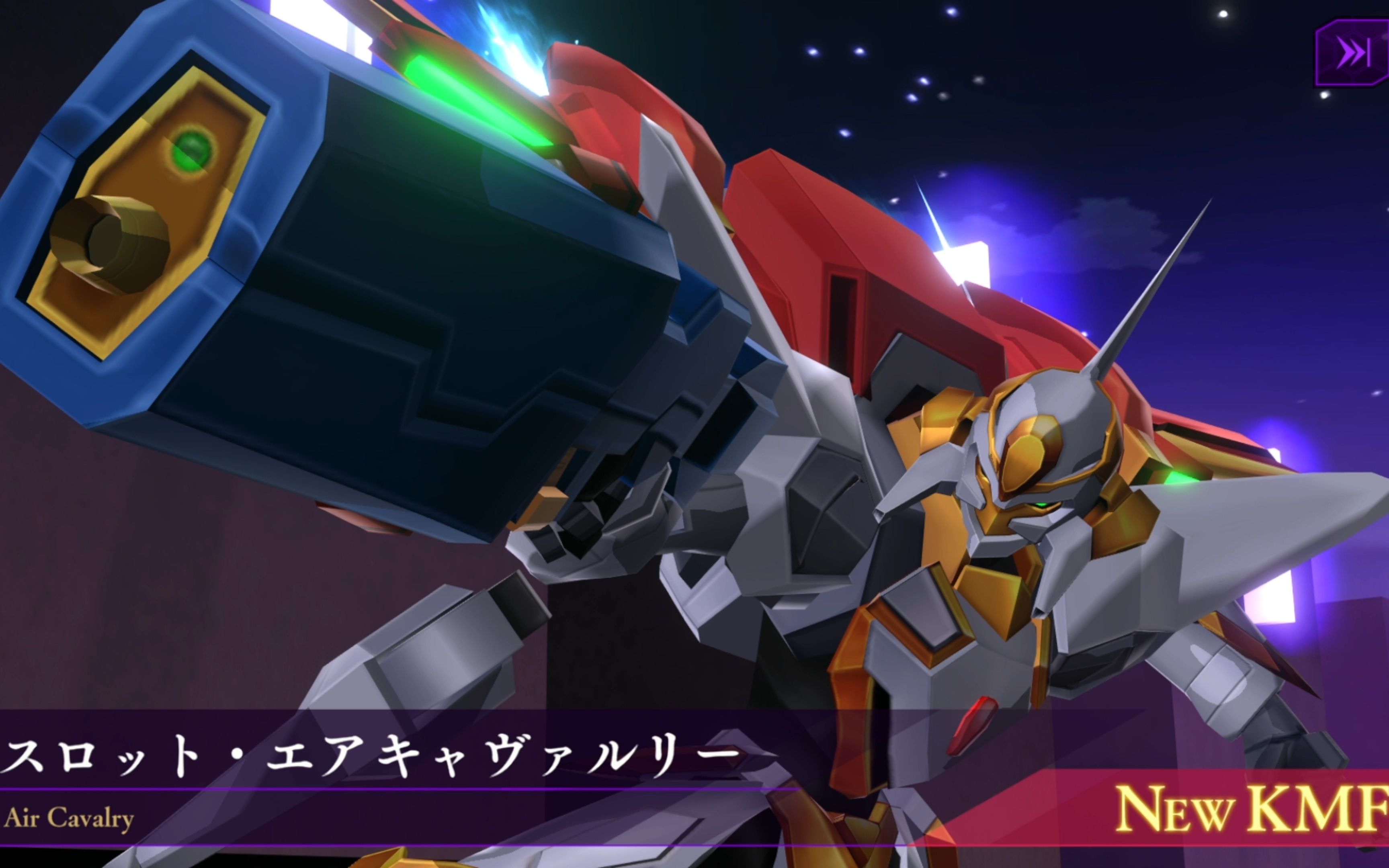 aircavalry安卓版avatarify安卓中文版