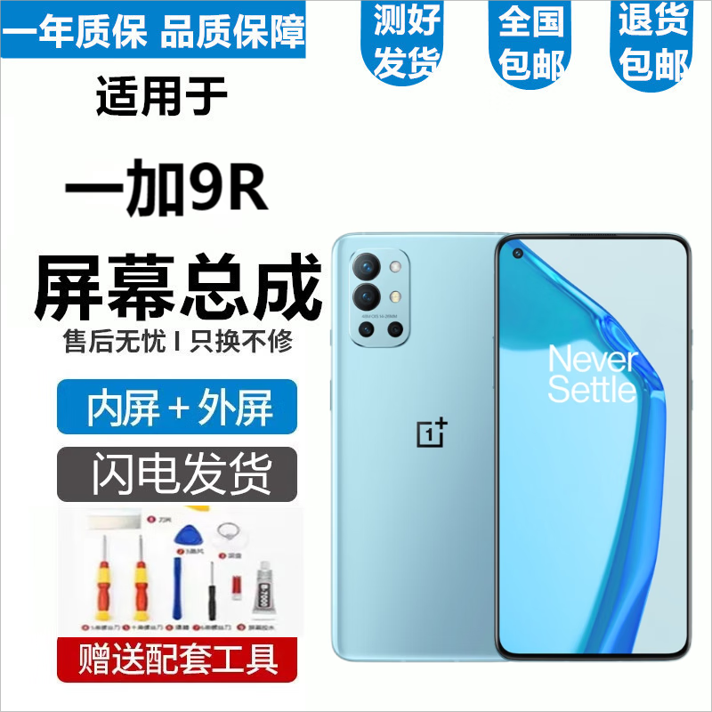 悦刷苹果版悦音苹果版下载