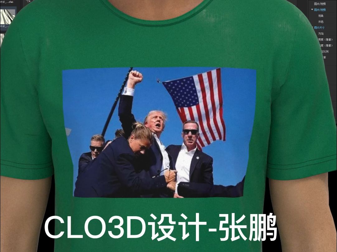clo软件苹果版claude官网网页版-第2张图片-太平洋在线下载