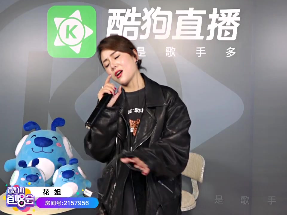 夜之光搞笑版苹果版房东模拟器破解版苹果版-第2张图片-太平洋在线下载