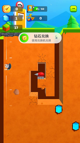 手机挖矿中文版下载免费比特币app挖矿中文版