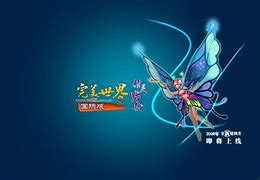 桃色恋恋全cg手机版纸巾盒桃子移植1000款黄油游戏-第2张图片-太平洋在线下载