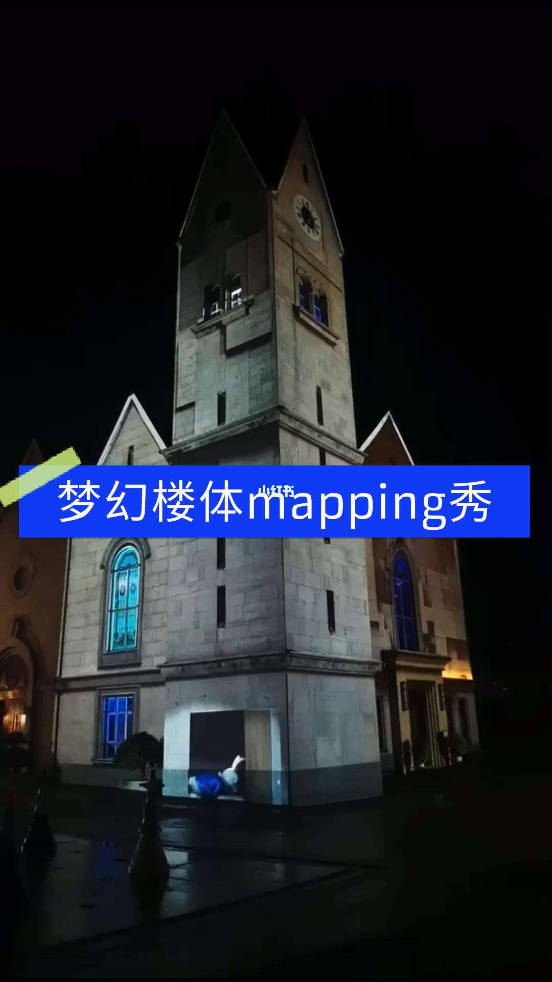 手机版全息投影说说文字手机版全息投影仪简单又有趣