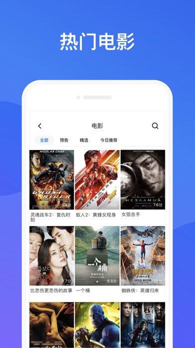 lutebue安卓版youtubeappapk-第2张图片-太平洋在线下载
