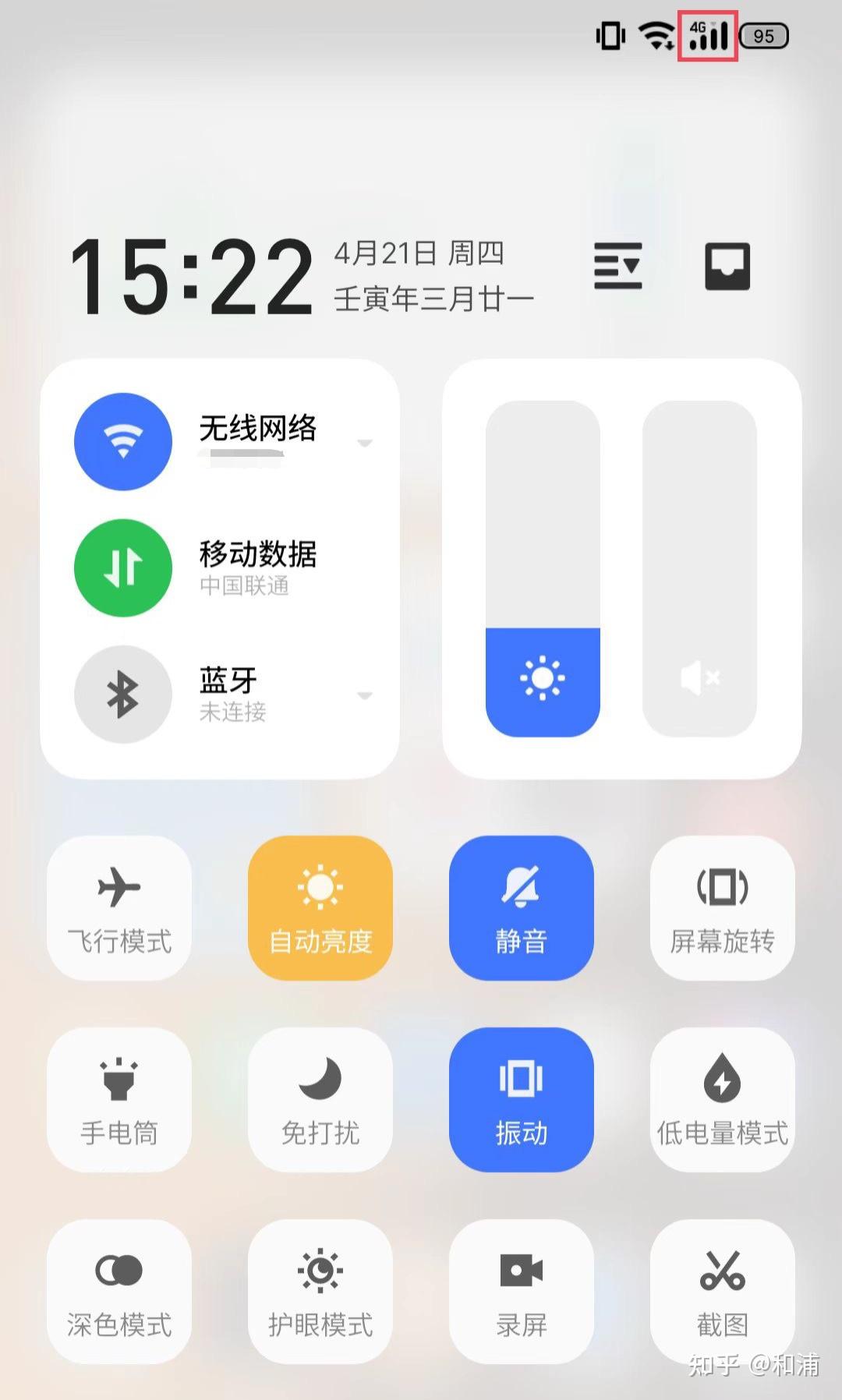 苹果日韩版信号苹果国行和美版信号哪个好