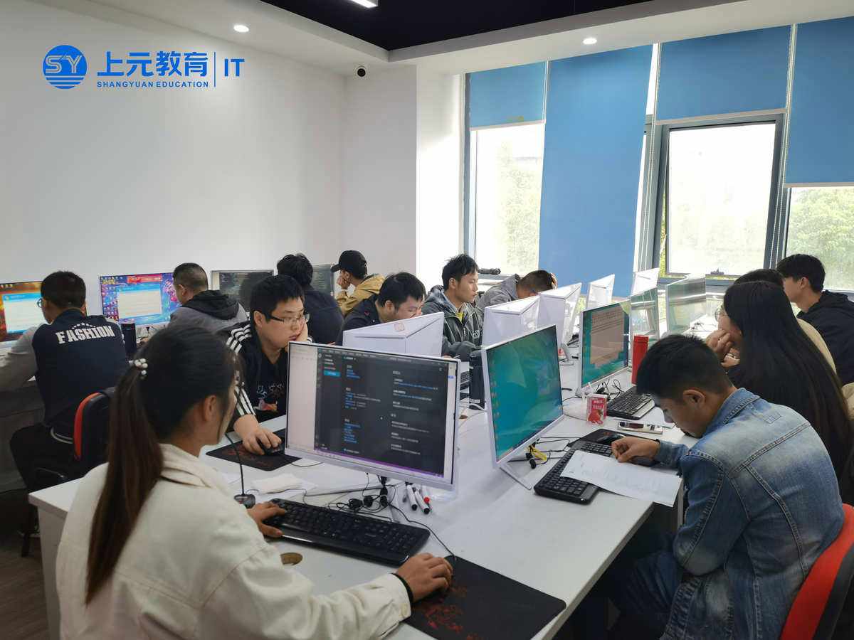 上元教育客户端张家港上元教育培训机构-第2张图片-太平洋在线下载