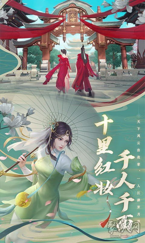 手机文字版游戏下载的简单介绍-第2张图片-太平洋在线下载