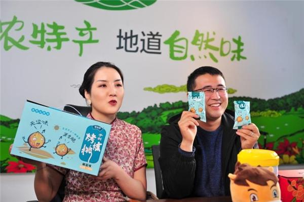 下载陕西直播客户端陕西一套在线直播电视