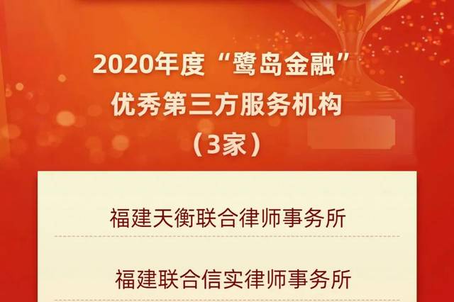 白鸽保险苹果版白鸽宝保险经纪公司