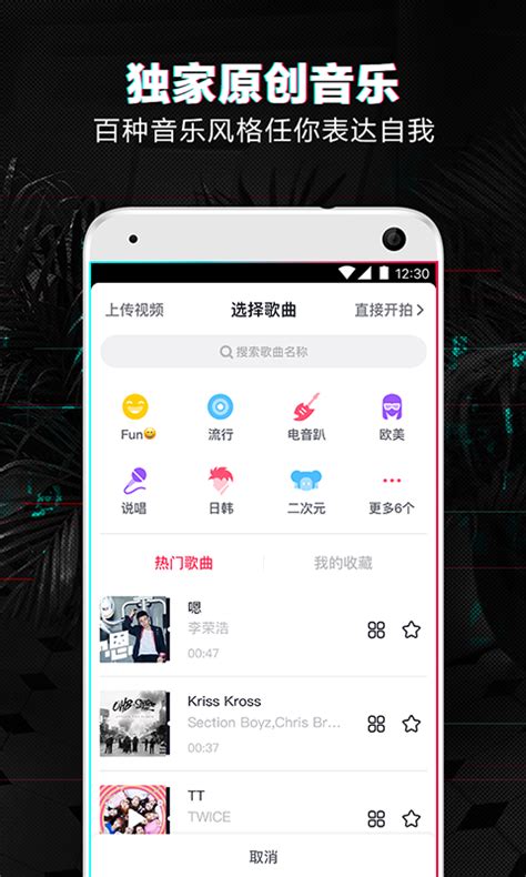 ur苹果版下载winrar苹果版-第2张图片-太平洋在线下载