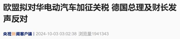客户端投票限制投票人工团队网站