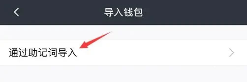 钱包客户端入口智慧教室编程登录入口-第2张图片-太平洋在线下载