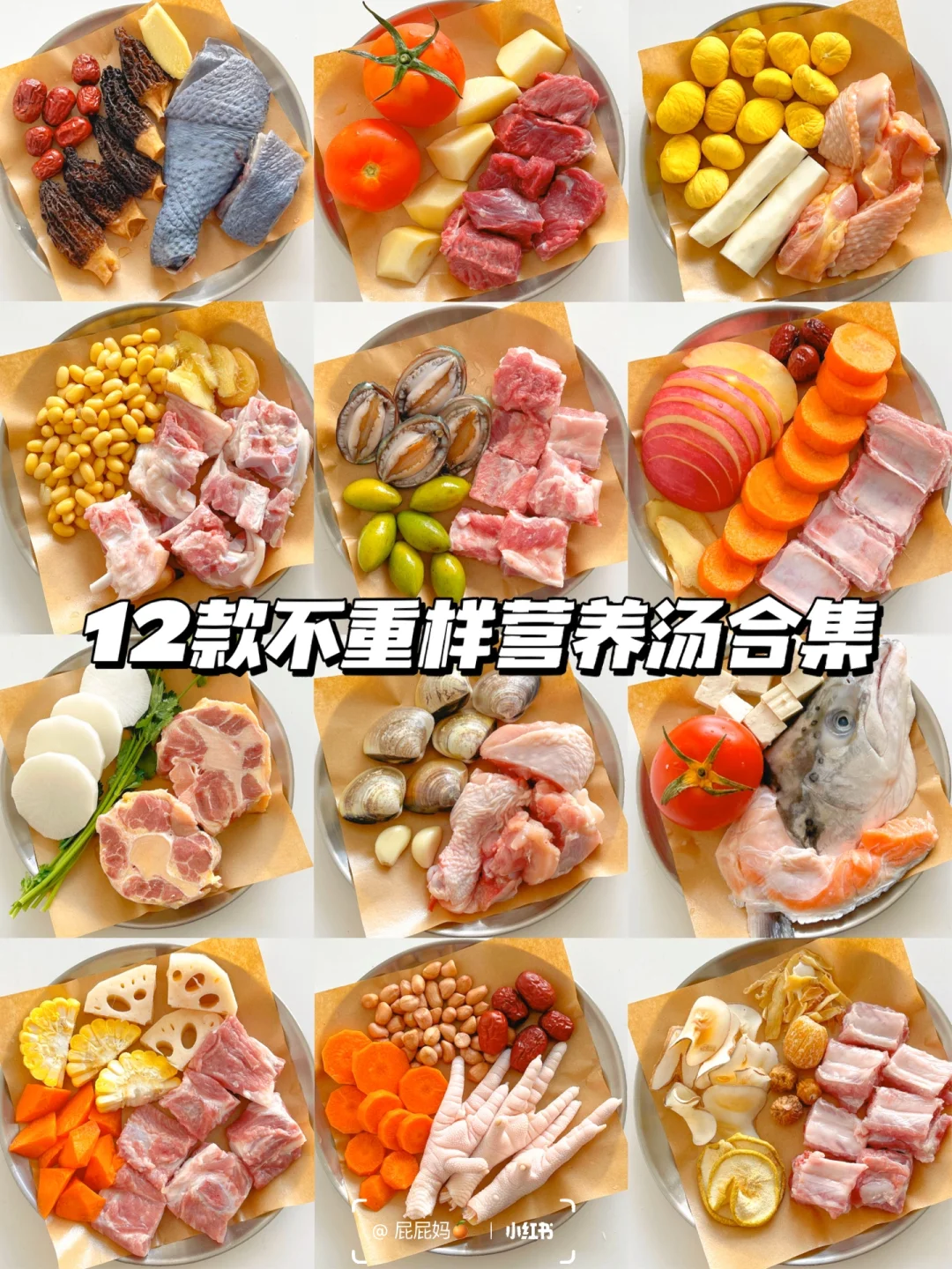 易谱苹果版易哈佛苹果版-第2张图片-太平洋在线下载